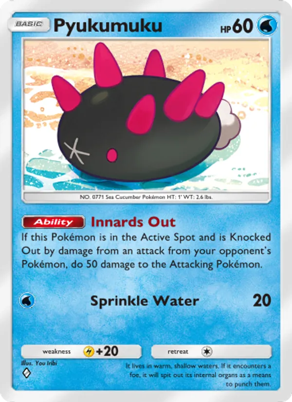Pyukumuku — Celestial Guardians #054 (Pokémon TCG card)