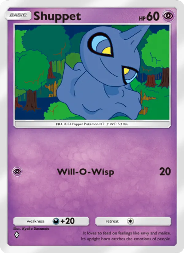 Shuppet — Celestial Guardians #074 (Pokémon TCG card)