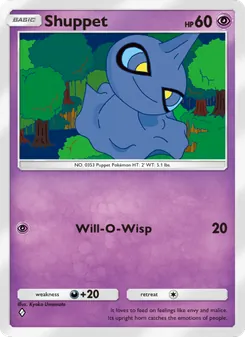 Shuppet (Celestial Guardians #074)