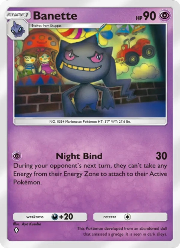 Banette — Celestial Guardians #075 (Pokémon TCG card)