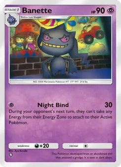 Banette (Celestial Guardians #075)