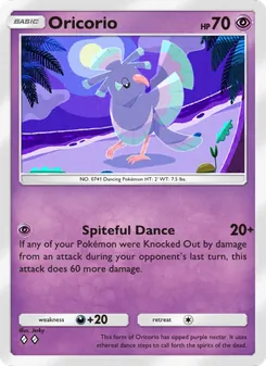 Oricorio (Celestial Guardians #077)