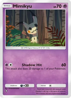 Mimikyu (Celestial Guardians #083)