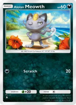 Alolan Meowth (Celestial Guardians #108)