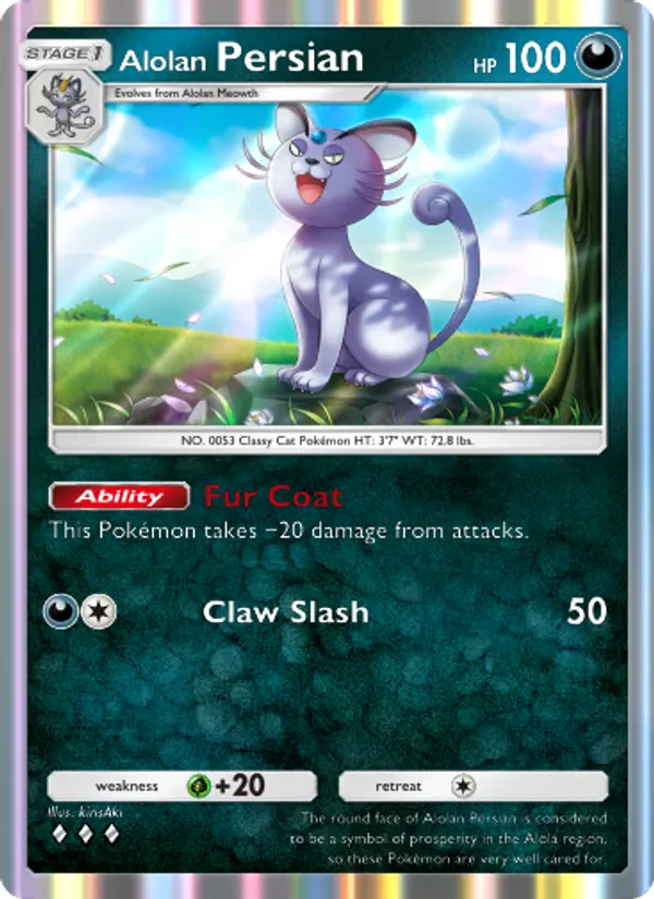 Alolan Persian — Celestial Guardians #109 (Pokémon TCG card)