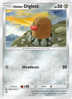 Alolan Diglett (Celestial Guardians #117)