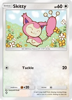 Skitty (Celestial Guardians #129)