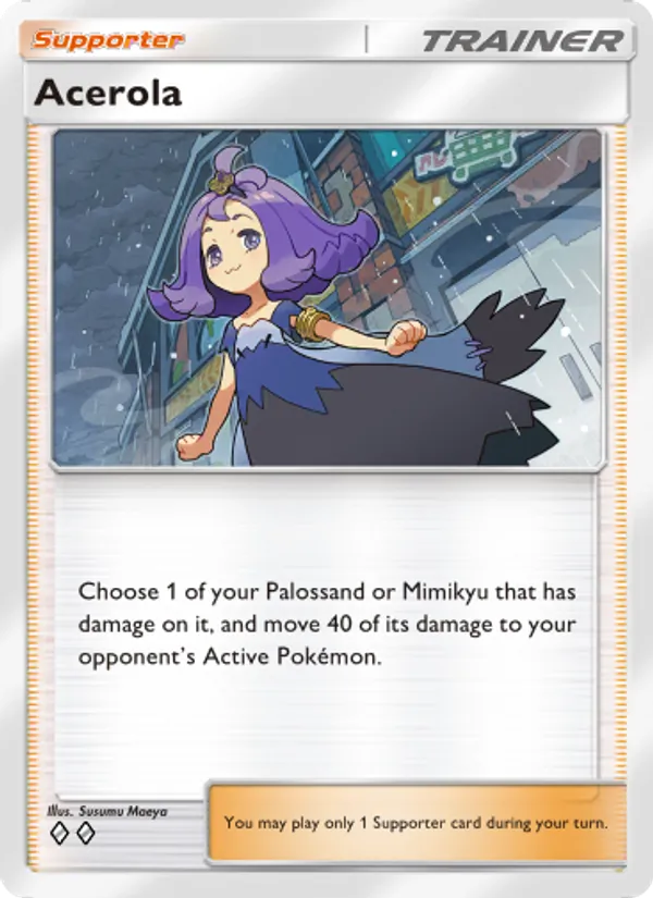 Acerola — Celestial Guardians #148 (Pokémon TCG card)