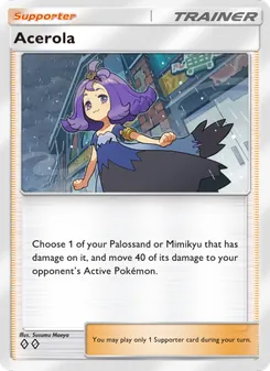 Acerola (Celestial Guardians #148)