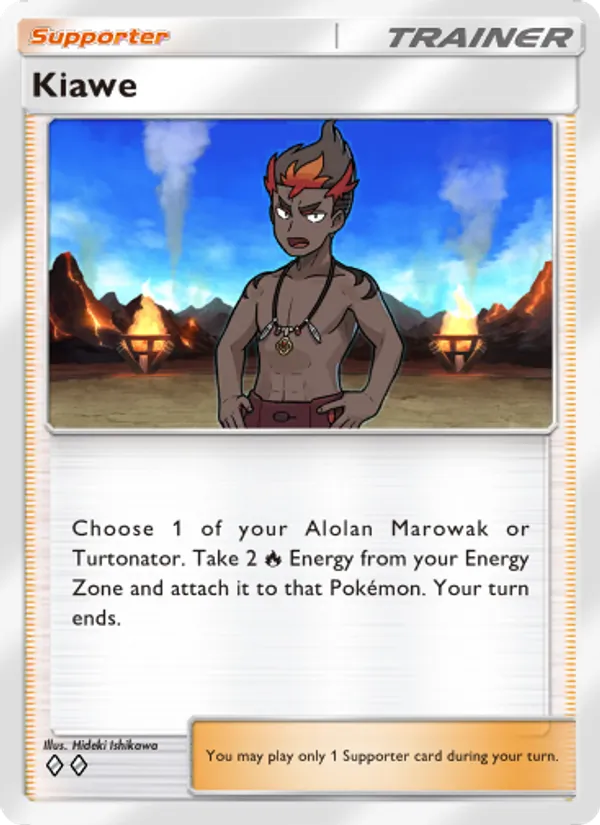 Kiawe — Celestial Guardians #150 (Pokémon TCG card)