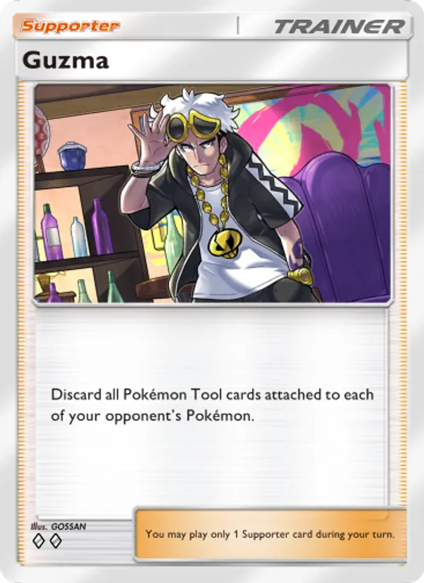Guzma — Celestial Guardians #151 (Pokémon TCG card)