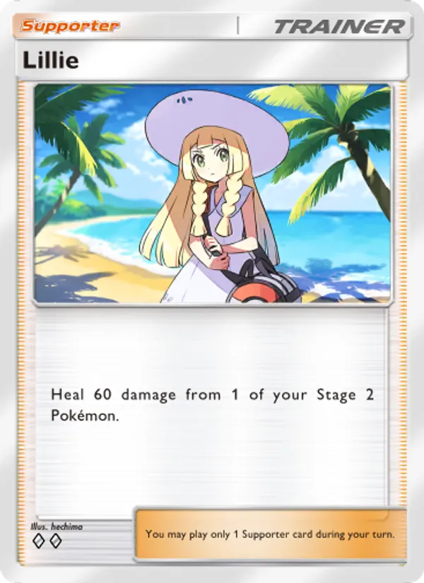 Lillie — Celestial Guardians #155 (Pokémon TCG card)