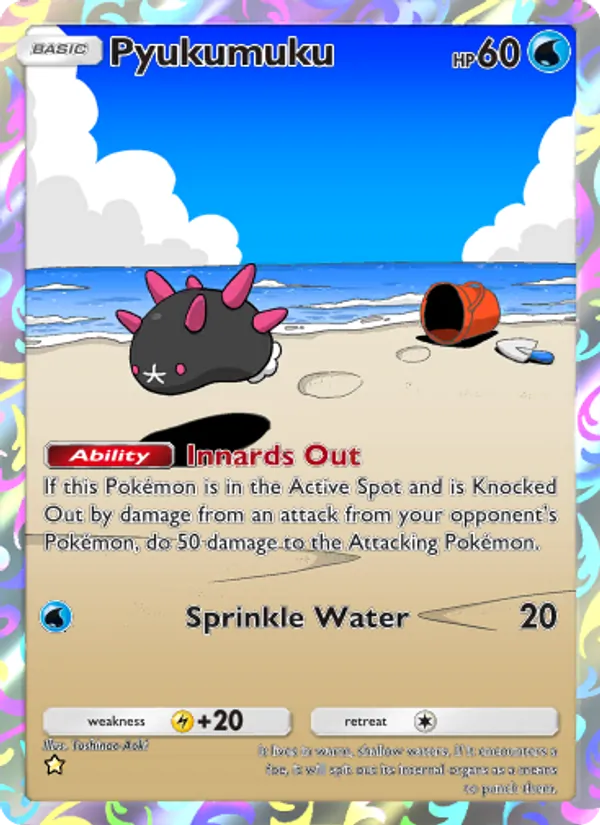 Pyukumuku — Celestial Guardians #163 (Pokémon TCG card)