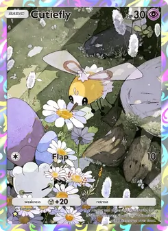 Cutiefly (Celestial Guardians #167)