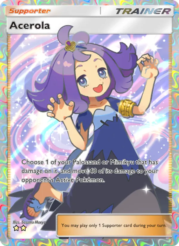 Acerola — Celestial Guardians #190 (Pokémon TCG card)