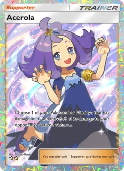 Acerola (Celestial Guardians #190)