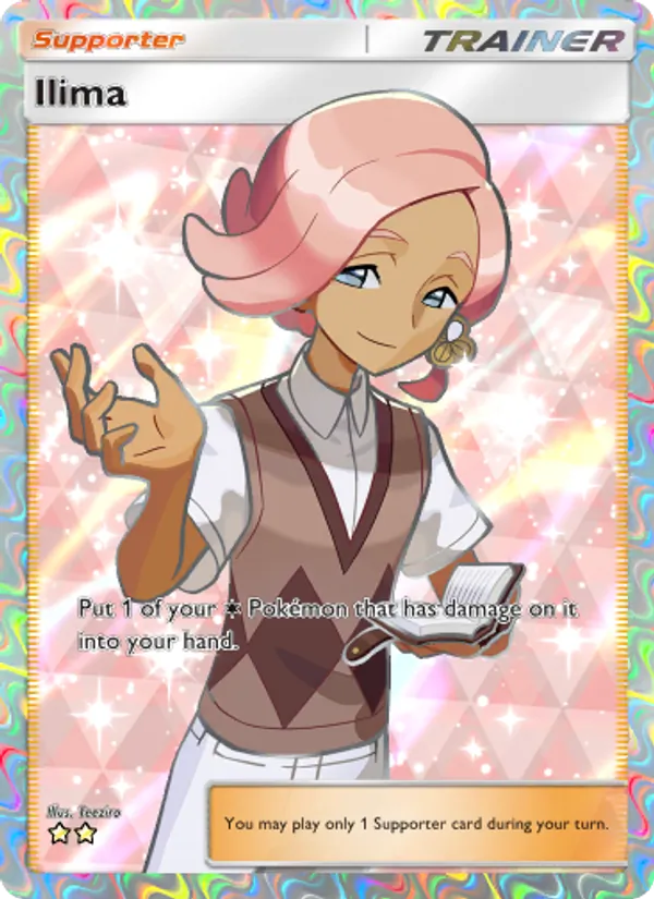 Ilima — Celestial Guardians #191 (Pokémon TCG card)