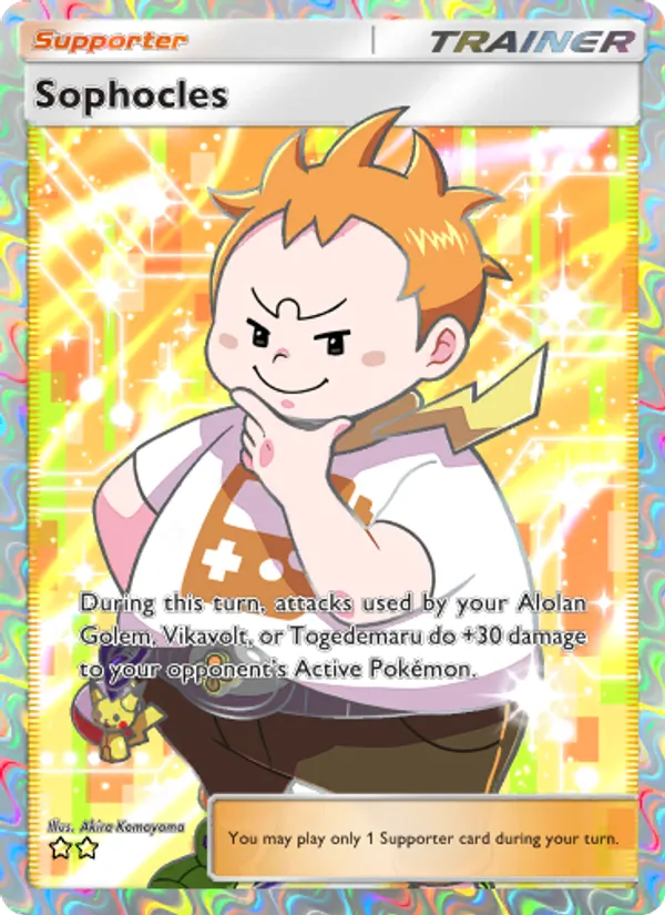 Sophocles — Celestial Guardians #195 (Pokémon TCG card)