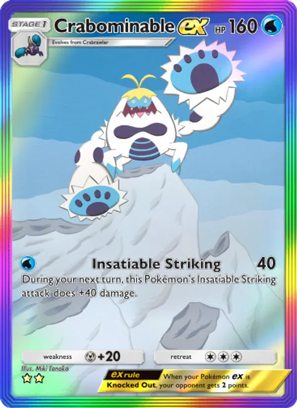 Crabominable ex — Celestial Guardians #201 (Pokémon TCG card)