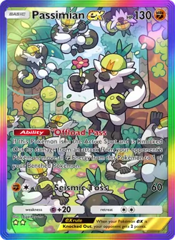 Passimian ex (Celestial Guardians #205)
