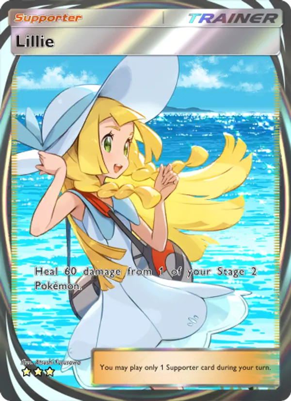 Lillie — Celestial Guardians #209 (Pokémon TCG card)