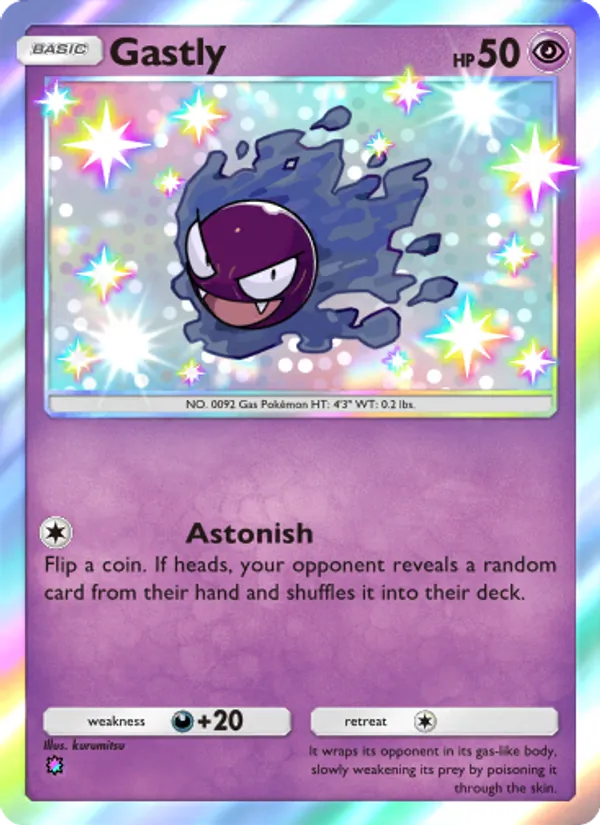 Gastly — Celestial Guardians #220 (Pokémon TCG card)