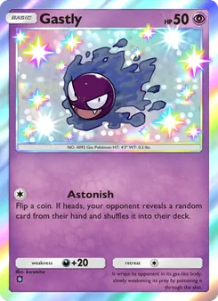 Gastly (Celestial Guardians #220)