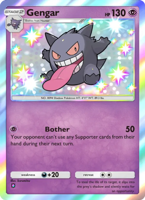 Gengar — Celestial Guardians #222 (Pokémon TCG card)