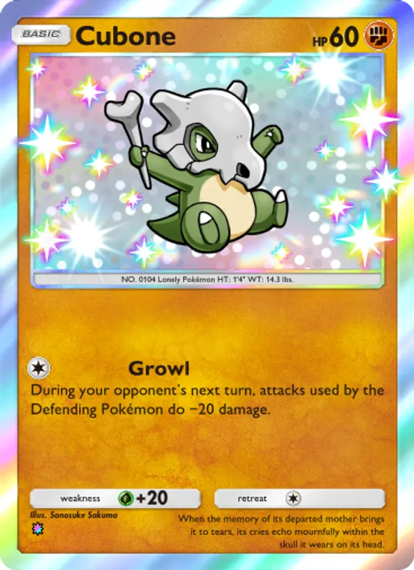 Cubone — Celestial Guardians #226 (Pokémon TCG card)