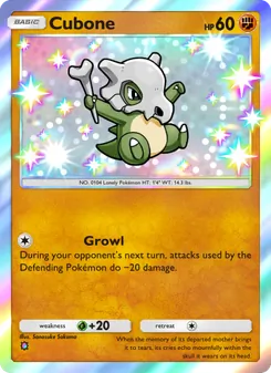 Cubone (Celestial Guardians #226)