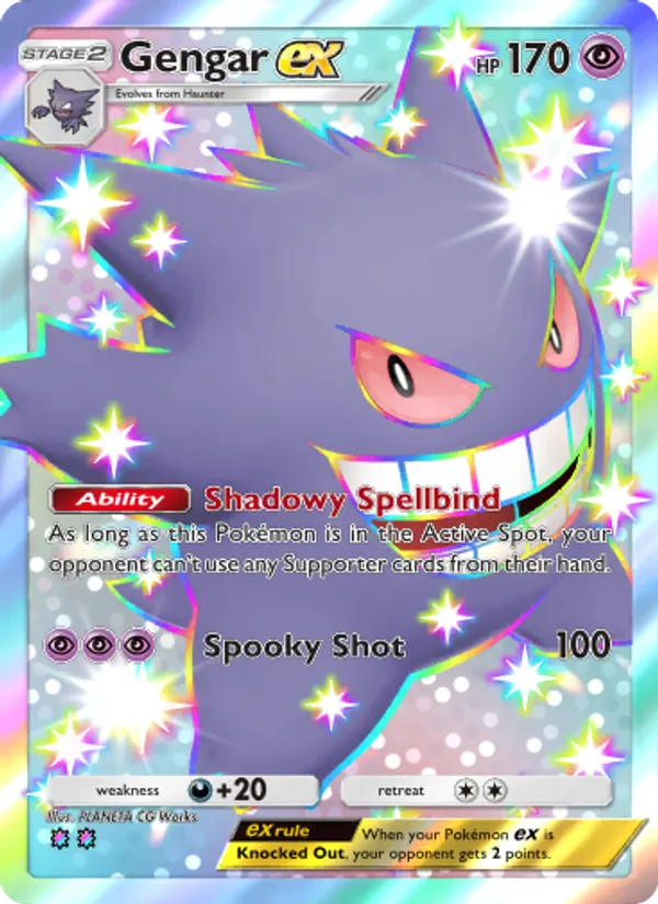Gengar ex — Celestial Guardians #234 (Pokémon TCG card)