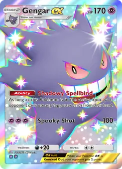 Gengar ex (Celestial Guardians #234)
