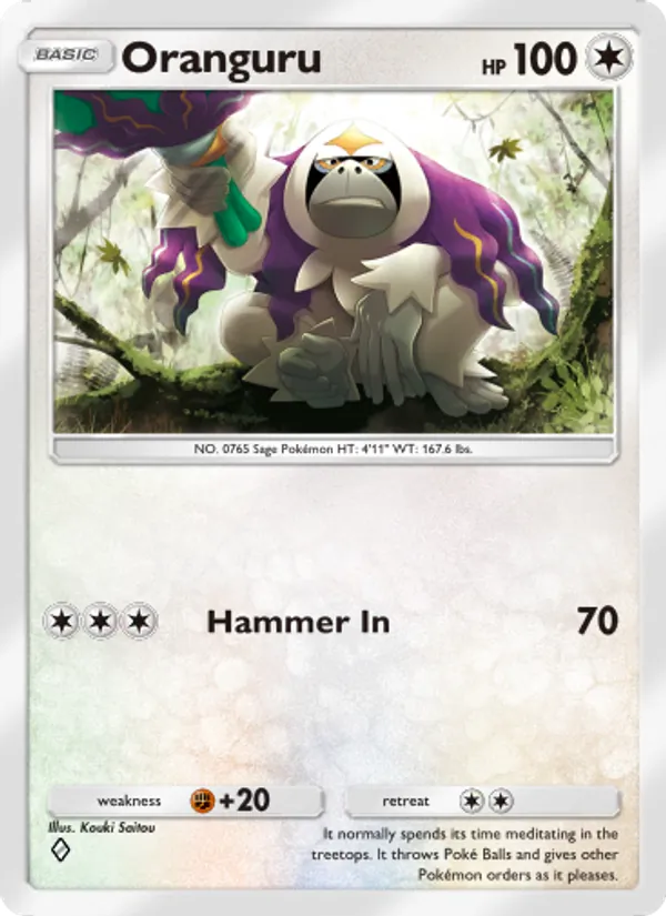 Oranguru — Extradimensional Crisis #059 (Pokémon TCG card)