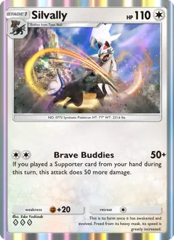 Silvally (Extradimensional Crisis #061)