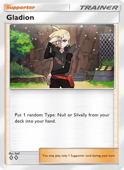 Gladion (Extradimensional Crisis #067)