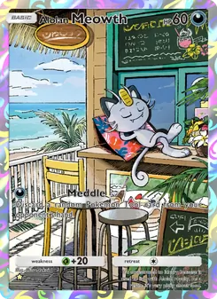 Alolan Meowth (Extradimensional Crisis #073)