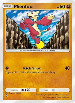 Mienfoo (Eevee Grove #040)