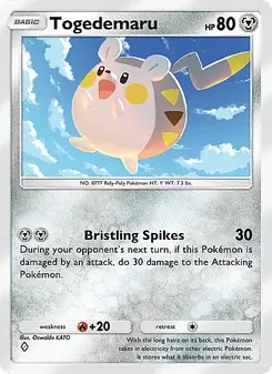 Togedemaru (Eevee Grove #048)