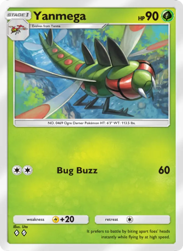 Yanmega — Wisdom of Sea and Sky #019 (Pokémon TCG card)