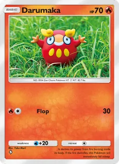 Darumaka (Wisdom of Sea and Sky #035)