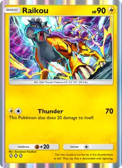 Raikou (Wisdom of Sea and Sky #071)