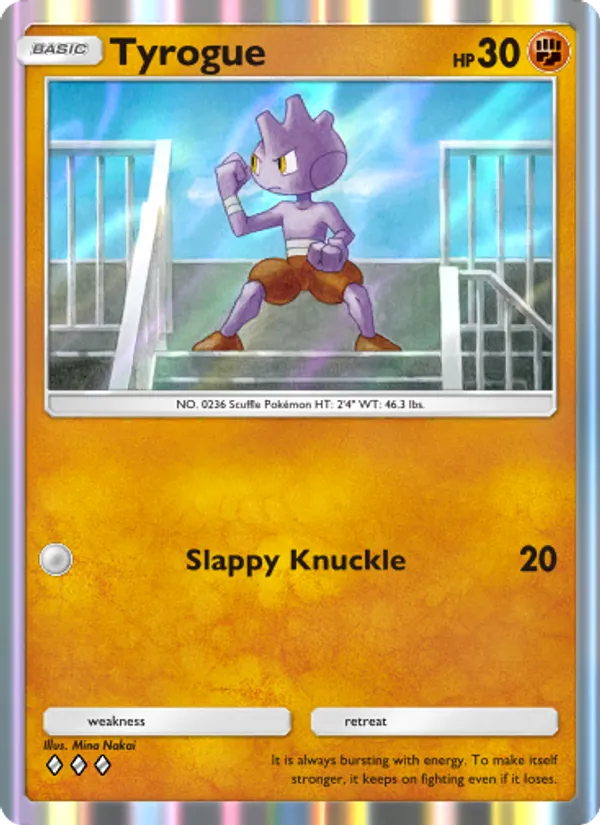 Tyrogue — Wisdom of Sea and Sky #101 (Pokémon TCG card)