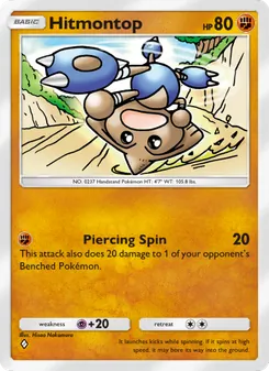Hitmontop (Wisdom of Sea and Sky #102)