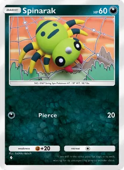 Spinarak (Wisdom of Sea and Sky #110)