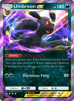 Umbreon ex (Wisdom of Sea and Sky #112)