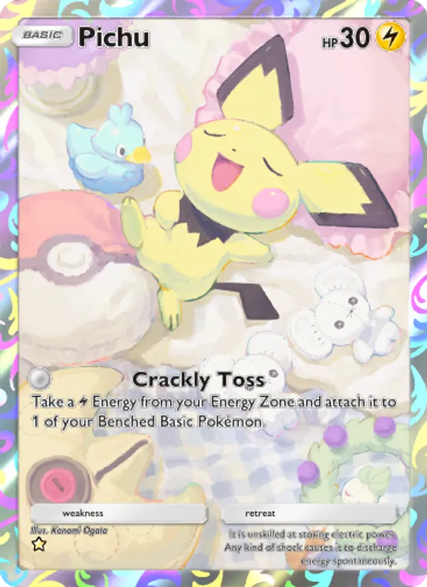 Pichu — Wisdom of Sea and Sky #171 (Pokémon TCG card)