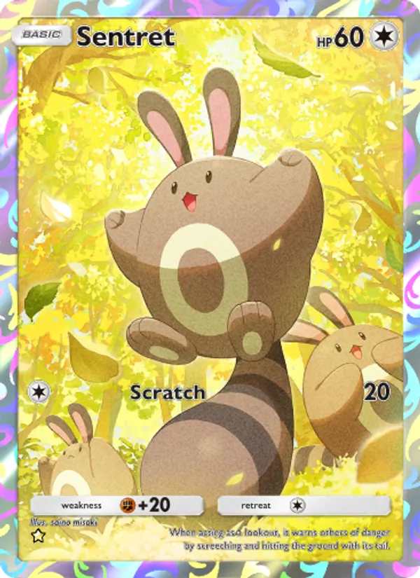 Sentret — Wisdom of Sea and Sky #181 (Pokémon TCG card)