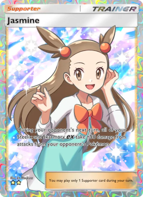 Jasmine — Wisdom of Sea and Sky #200 (Pokémon TCG card)