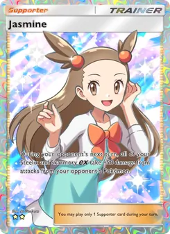 Jasmine (Wisdom of Sea and Sky #200)