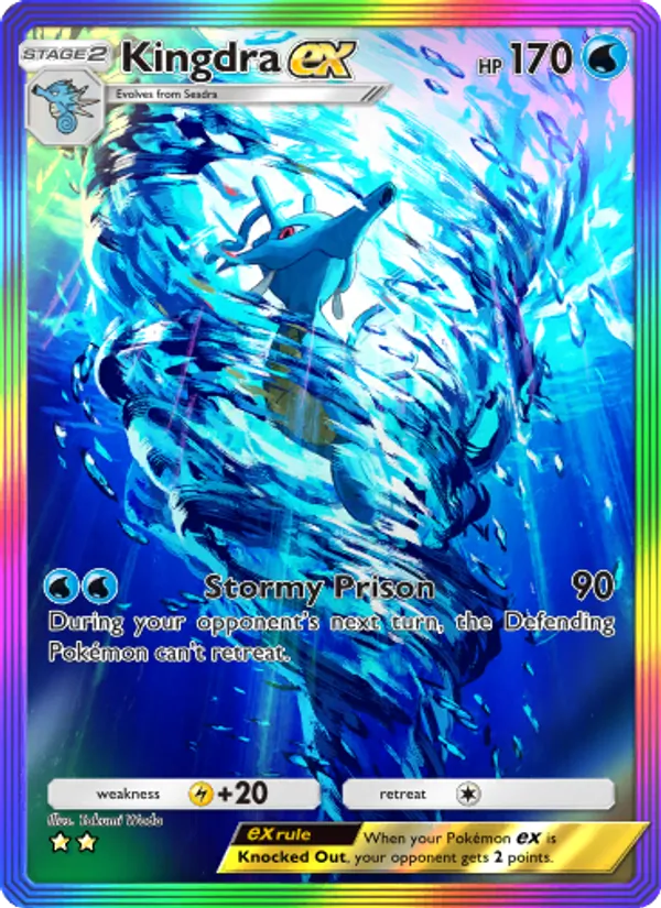 Kingdra ex — Wisdom of Sea and Sky #203 (Pokémon TCG card)